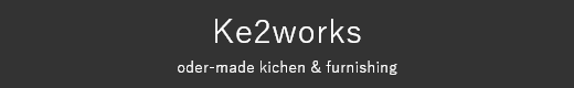 Ke2works